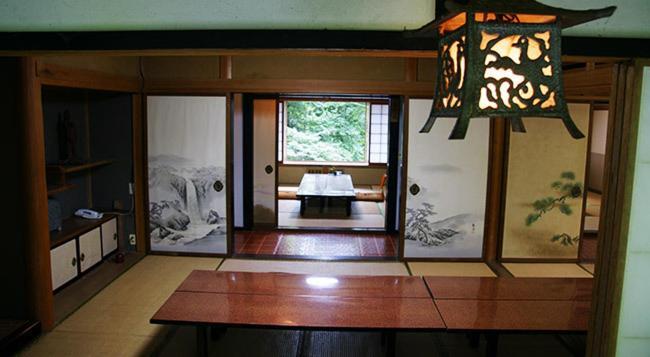 Shukubo Kansho-In Temple Sanrakuso Daisen  Zewnętrze zdjęcie