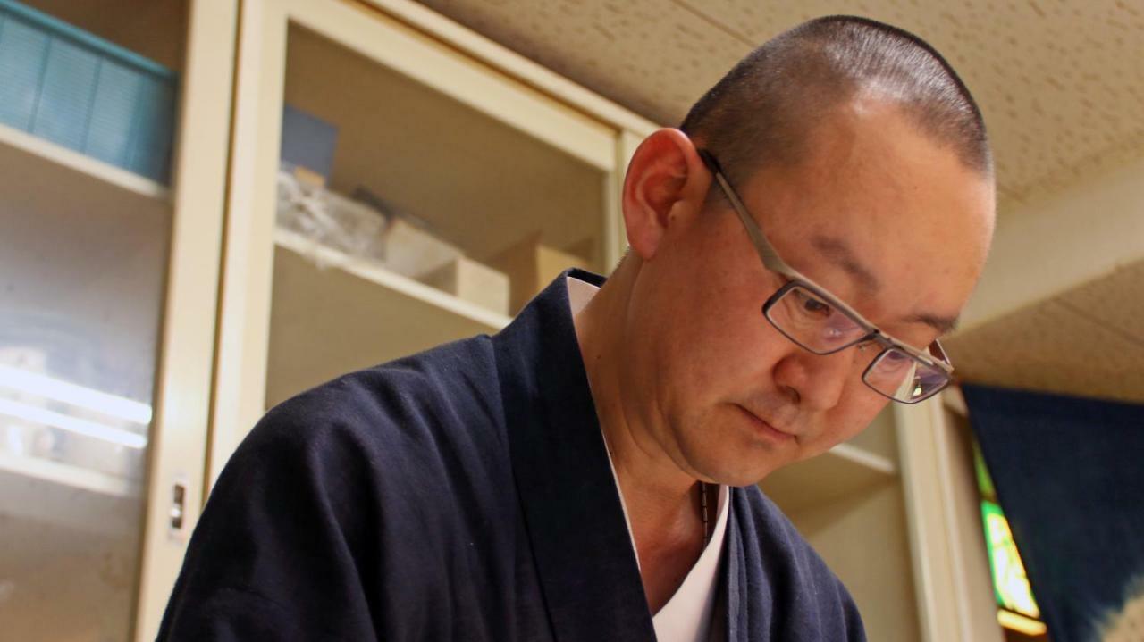 Shukubo Kansho-In Temple Sanrakuso Daisen  Zewnętrze zdjęcie