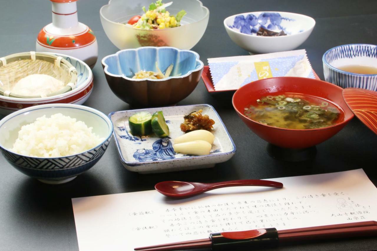 Shukubo Kansho-In Temple Sanrakuso Daisen  Zewnętrze zdjęcie
