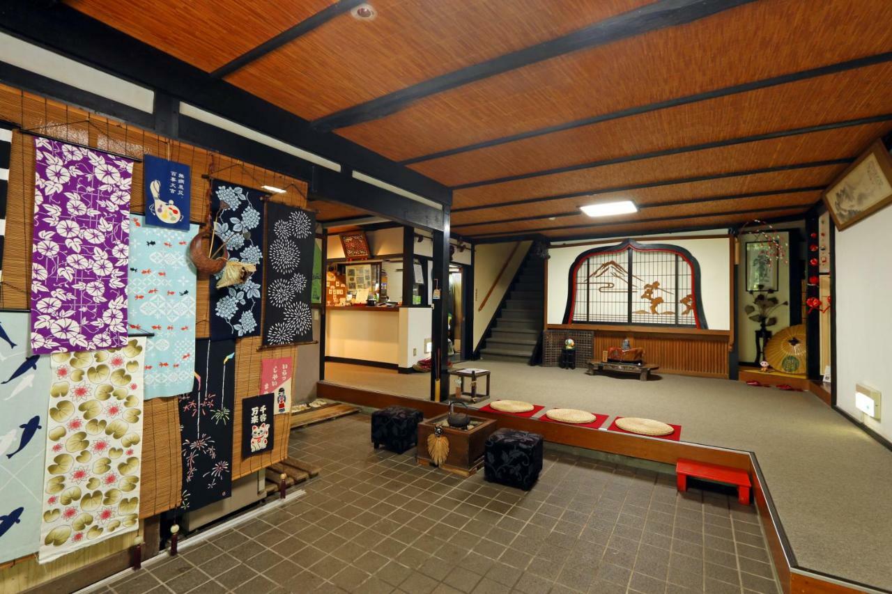 Shukubo Kansho-In Temple Sanrakuso Daisen  Zewnętrze zdjęcie