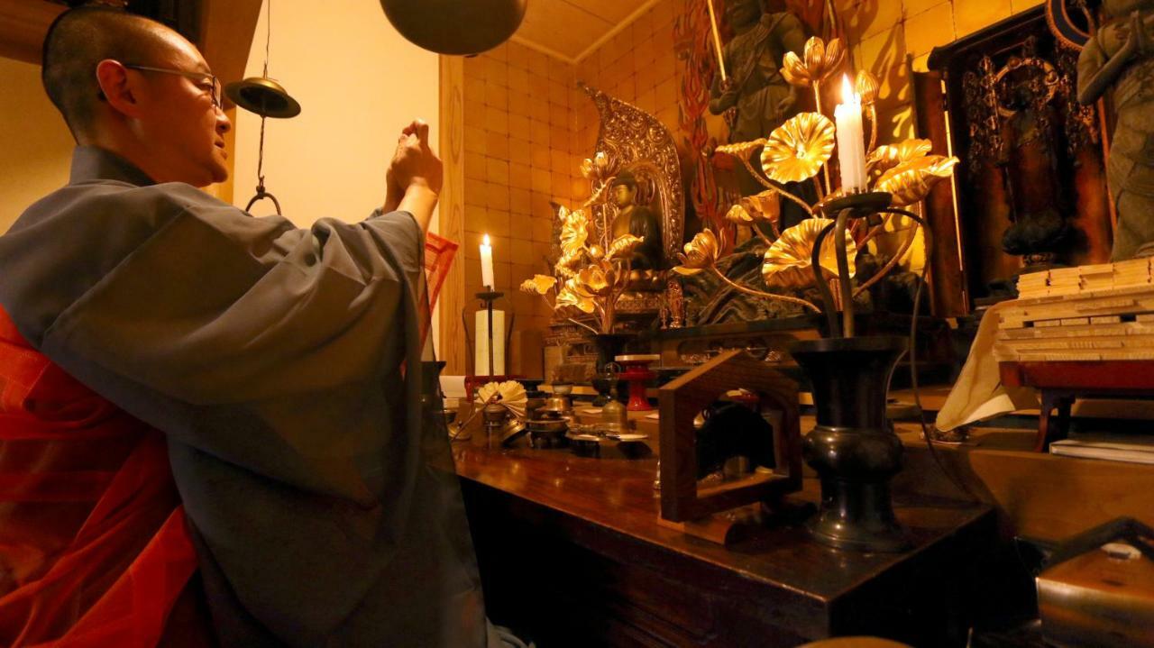 Shukubo Kansho-In Temple Sanrakuso Daisen  Zewnętrze zdjęcie
